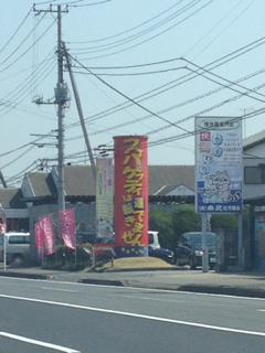 image-20120409120844.png
