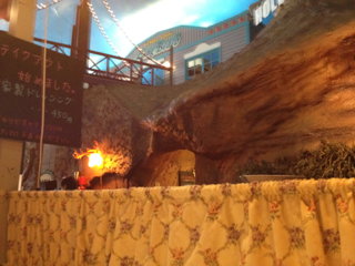 image-20120409163609.png