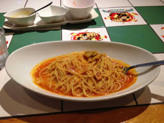image-20120409164111.png