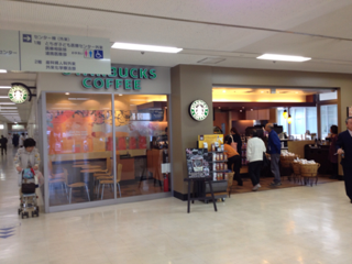 image-20120419112938.png
