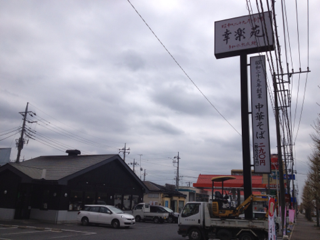 image-20120422063840.png