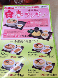 image-20120422064228.png
