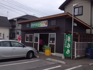 image-20120422095943.png