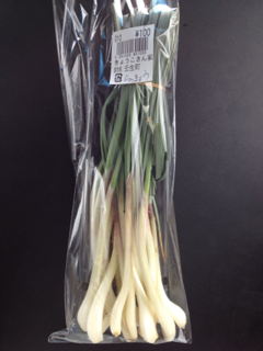 image-20120422100357.png