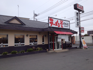 image-20120423055929.png