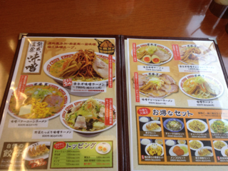 image-20120423060605.png