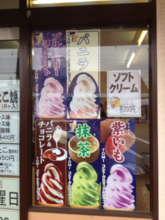 image-20120424061509.png