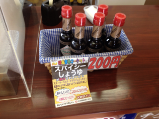 image-20120424061700.png