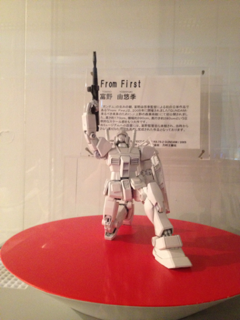 image-20120426060741.png