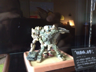 image-20120426060911.png