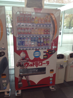image-20120429045231.png