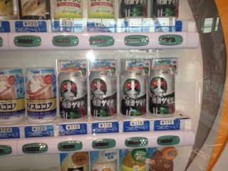 image-20120429045327.png