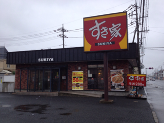 image-20120430055528.png