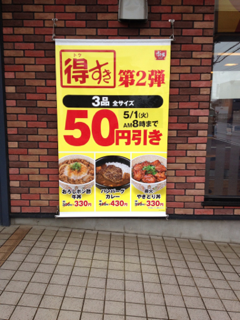 image-20120430055545.png