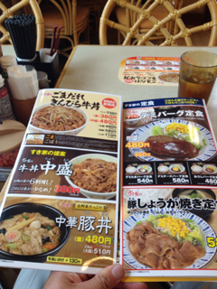 image-20120430055711.png