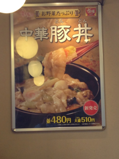 image-20120430055805.png
