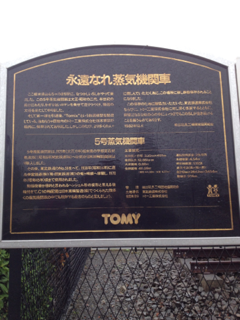 image-20120501055644.png