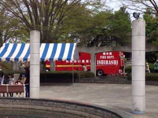 image-20120502165338.png