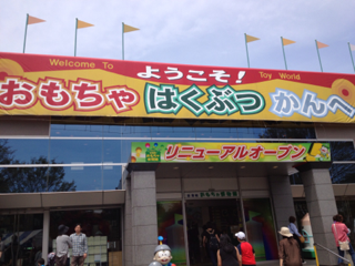 image-20120503062423.png