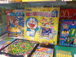 image-20120505061058.png