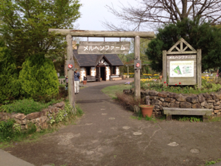 image-20120506063614.png