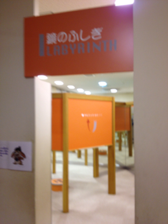 image-20120507054617.png