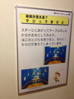 image-20120507054726.png