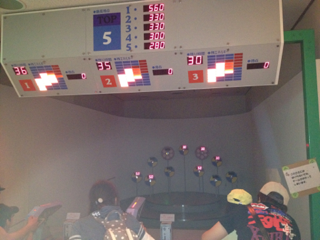 image-20120507054846.png