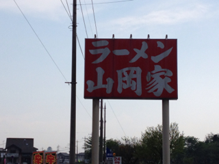 image-20120509053649.png