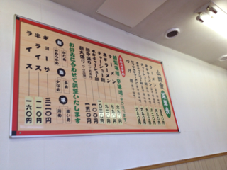 image-20120509054048.png