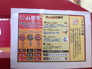 image-20120509054312.png