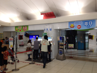 image-20120510055259.png