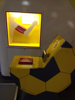 image-20120511181945.png