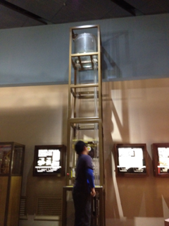 image-20120511182651.png
