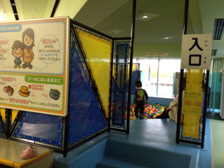 image-20120513060700.png