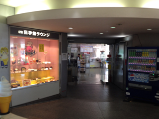 image-20120513060921.png