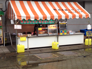 image-20120513061045.png
