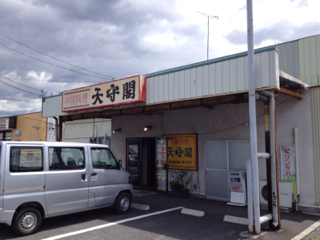 image-20120513082105.png