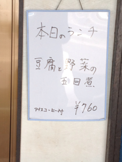 image-20120513082133.png