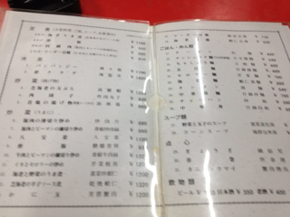 image-20120513082836.png