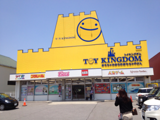 image-20120527170341.png