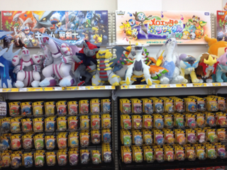 image-20120527170811.png