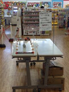 image-20120527170950.png