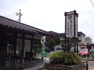 image-20120528172408.png
