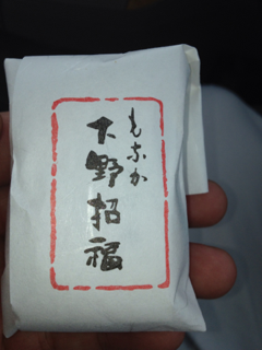 image-20120528172709.png