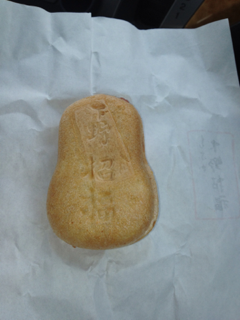 image-20120528172730.png
