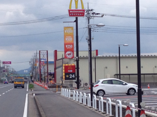 image-20120614130830.png